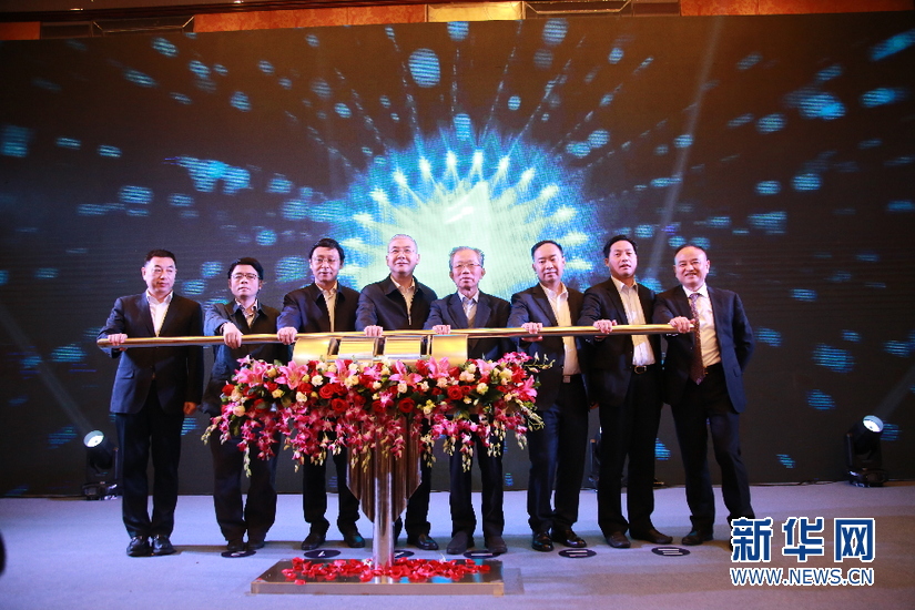 長(zhǎng)沙智尚電氣有限公司,長(zhǎng)沙斷電傳感器銷(xiāo)售,基站發(fā)電控制箱 長(zhǎng)沙智尚電氣有限公司,長(zhǎng)沙斷電傳感器銷(xiāo)售,基站發(fā)電控制箱