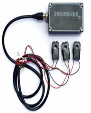 長沙智尚電氣有限公司,長沙斷電傳感器銷售,基站發電控制箱 長沙智尚電氣有限公司,長沙斷電傳感器銷售,基站發電控制箱