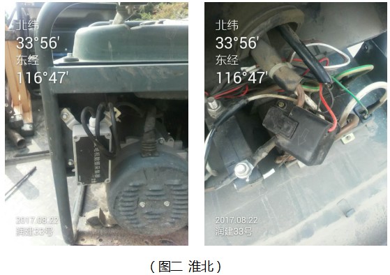 長沙智尚電氣有限公司,長沙斷電傳感器銷售,基站發電控制箱 長沙智尚電氣有限公司,長沙斷電傳感器銷售,基站發電控制箱