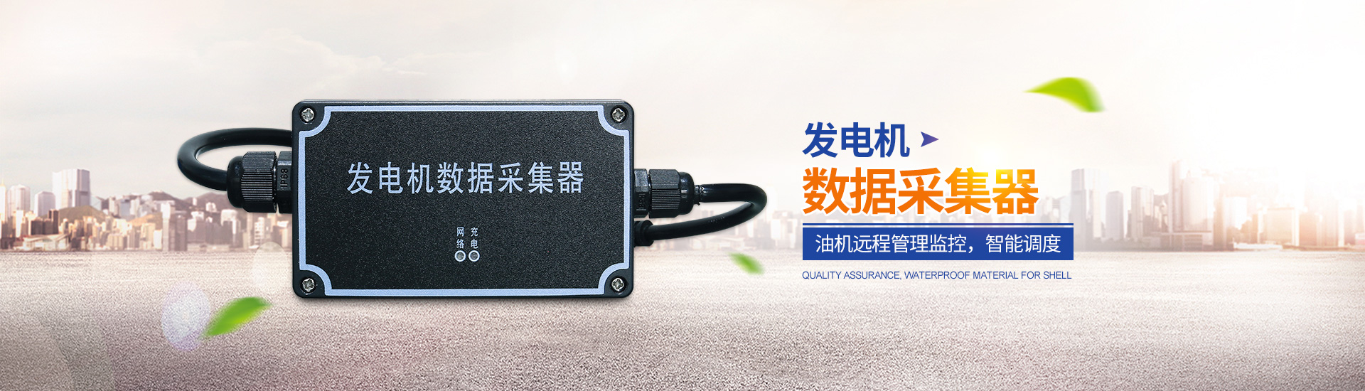 長沙智尚電氣有限公司 長沙智尚電氣有限公司